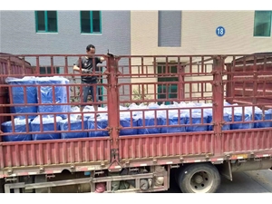 裝車發(fā)貨